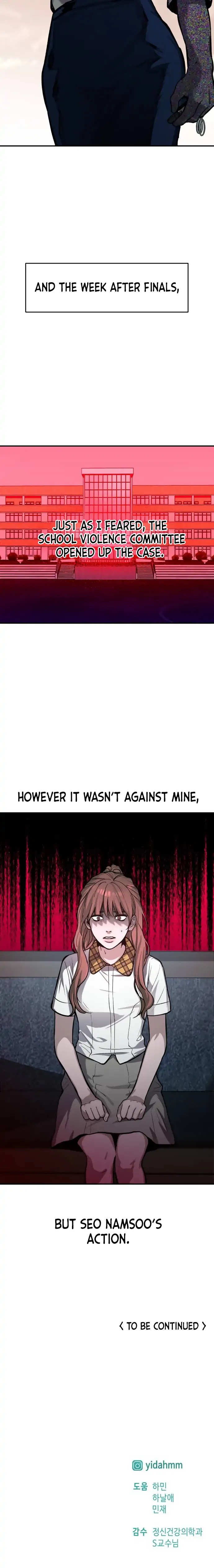 Look-Alike Daughter chapter 15 page 30