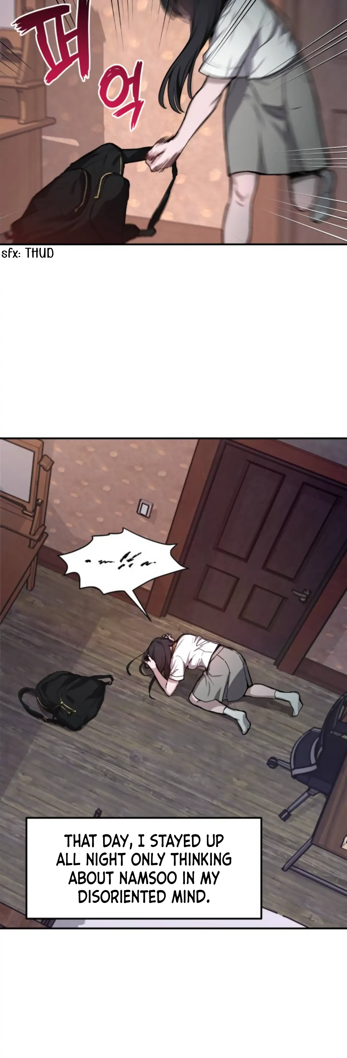 Look-Alike Daughter chapter 17 page 12