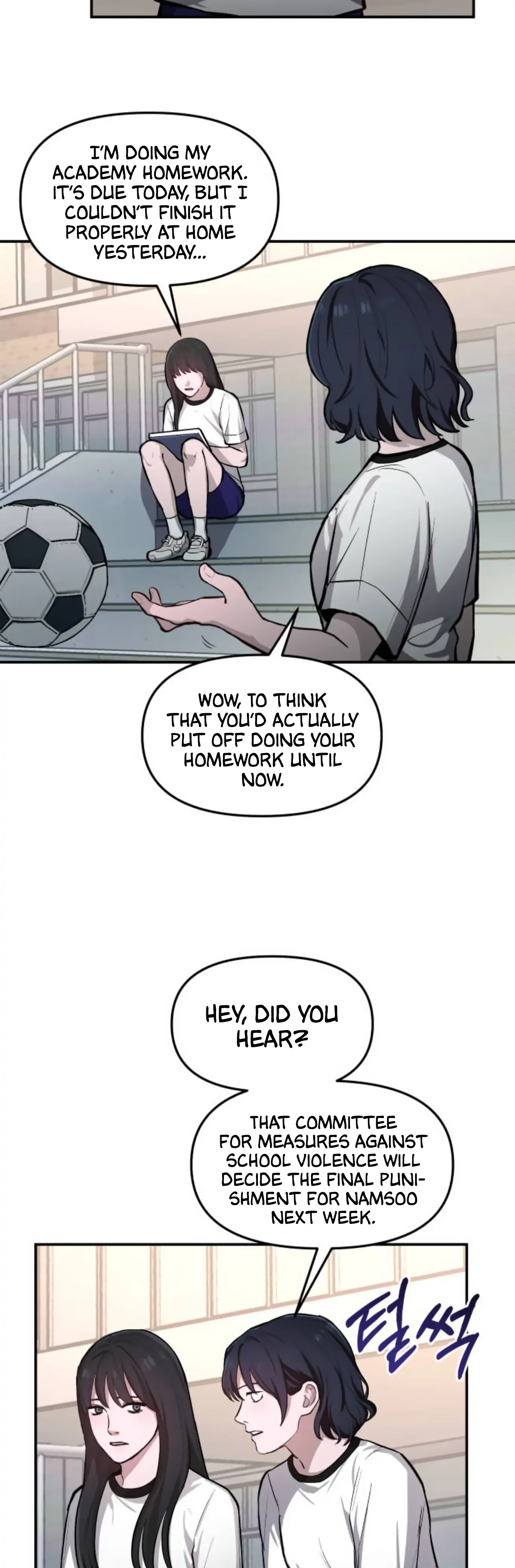 Look-Alike Daughter chapter 17 page 18