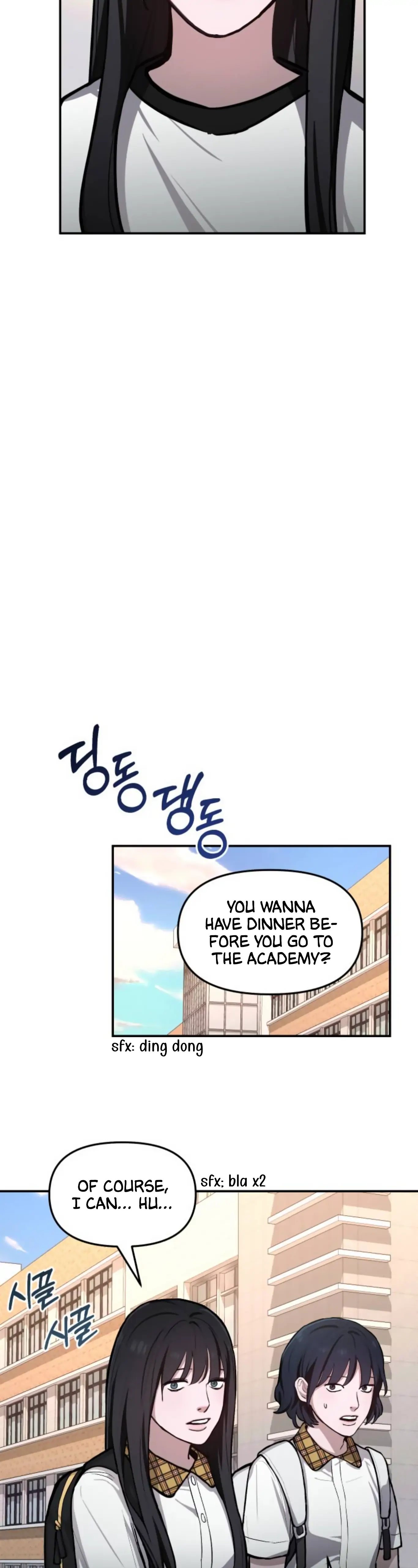 Look-Alike Daughter chapter 17 page 25