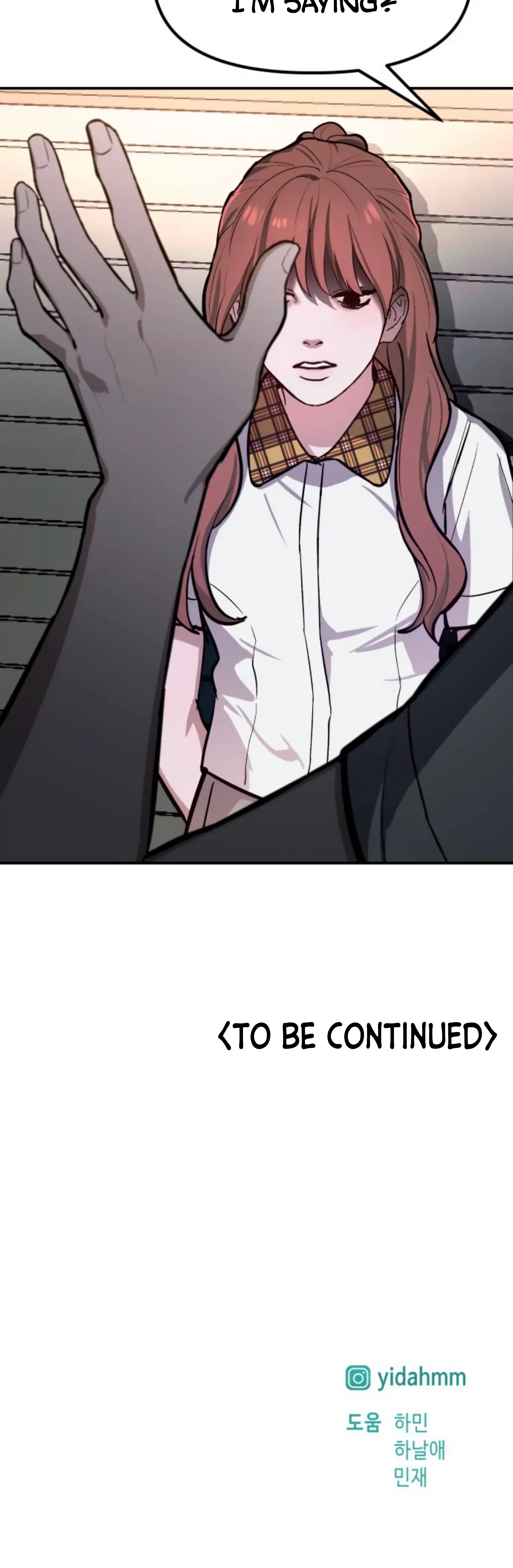 Look-Alike Daughter chapter 17 page 40