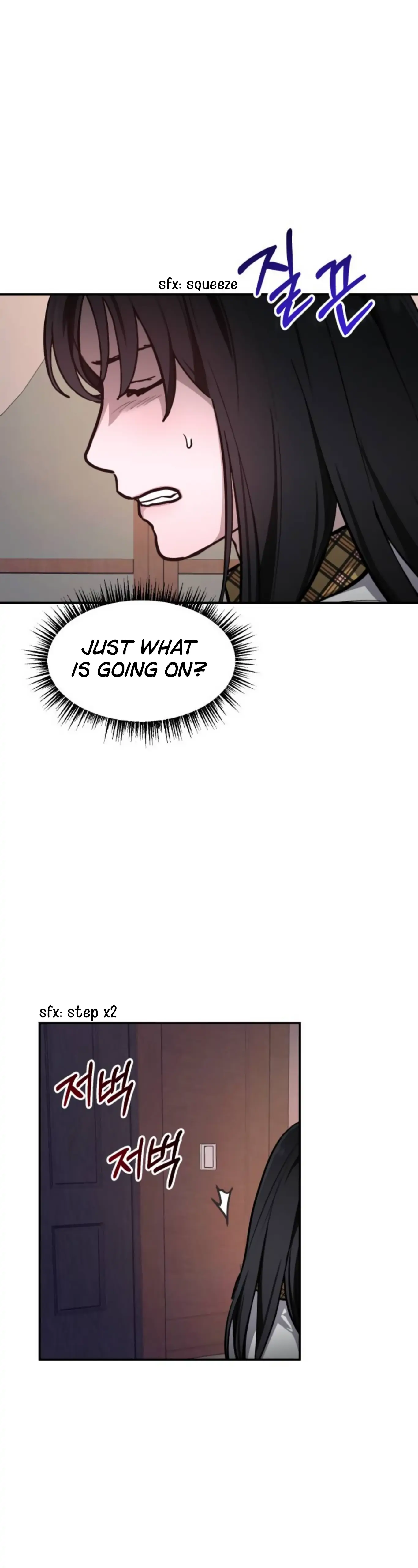 Look-Alike Daughter chapter 17 page 7