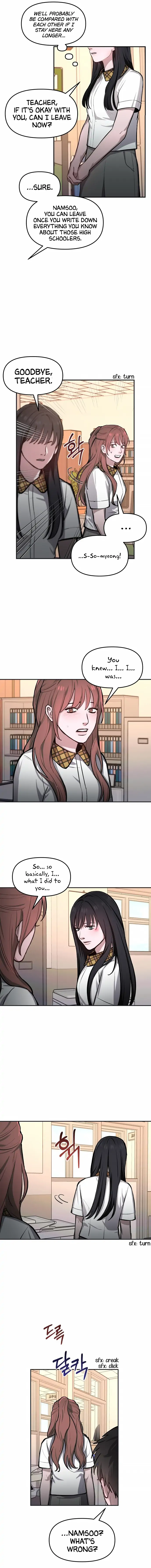 Look-Alike Daughter chapter 18 page 11