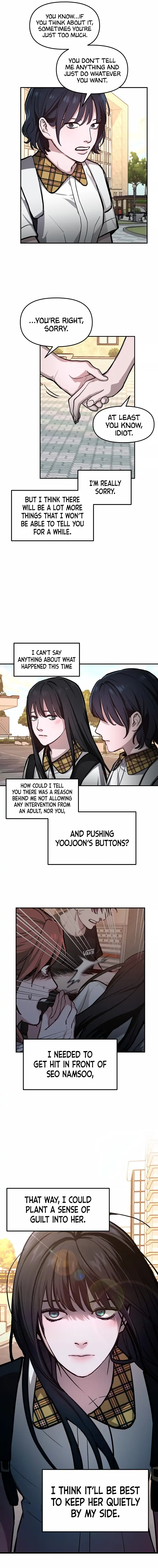 Look-Alike Daughter chapter 18 page 13