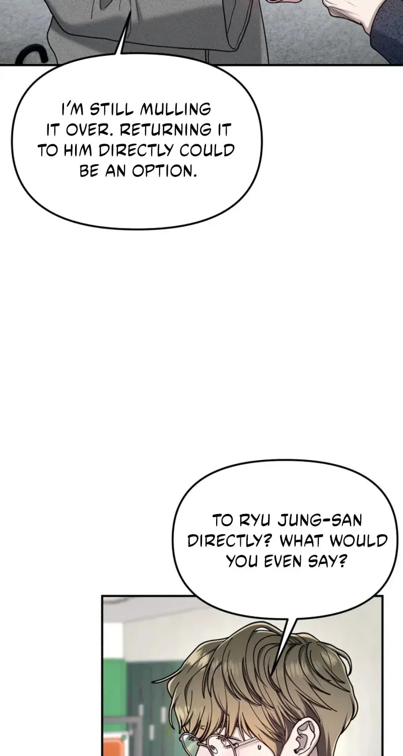 Look-Alike Daughter chapter 197 page 16