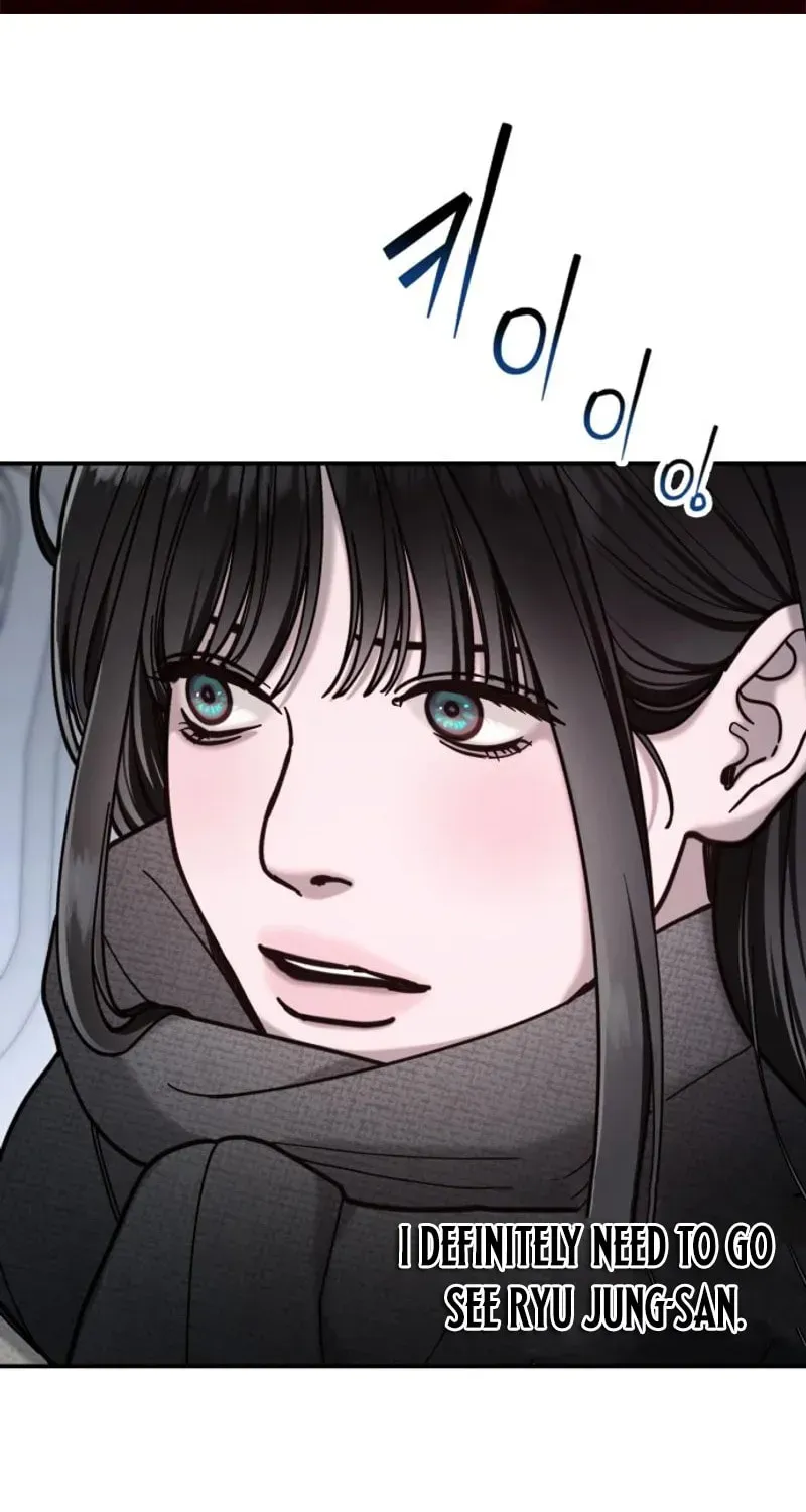 Look-Alike Daughter chapter 197 page 2