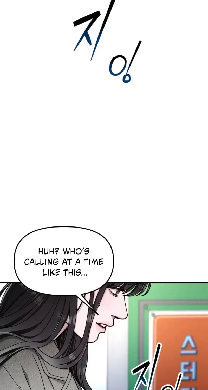 Look-Alike Daughter chapter 197 page 20