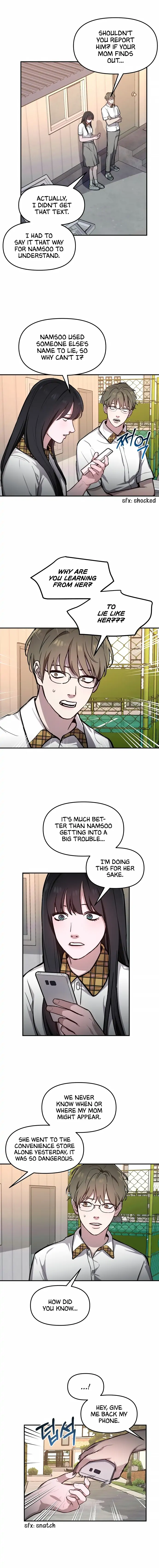 Look-Alike Daughter chapter 20 page 14