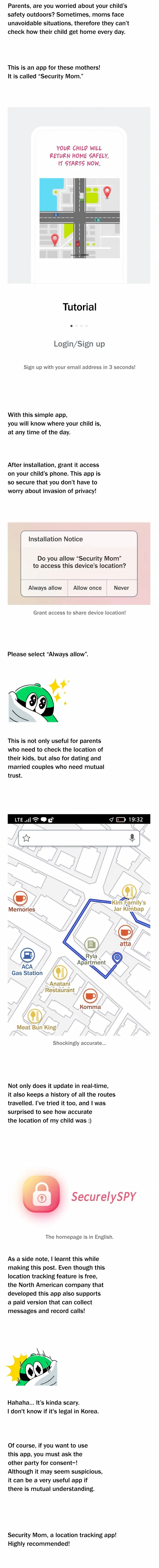 Look-Alike Daughter chapter 20 page 4