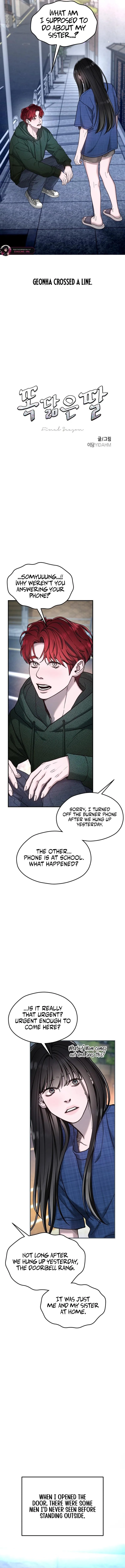 Look-Alike Daughter chapter 207 page 2
