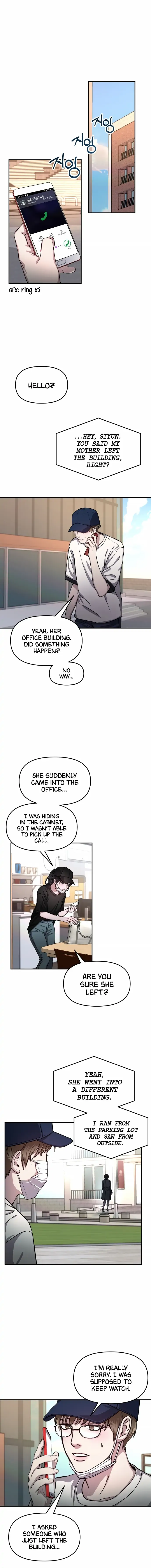 Look-Alike Daughter chapter 27 page 6