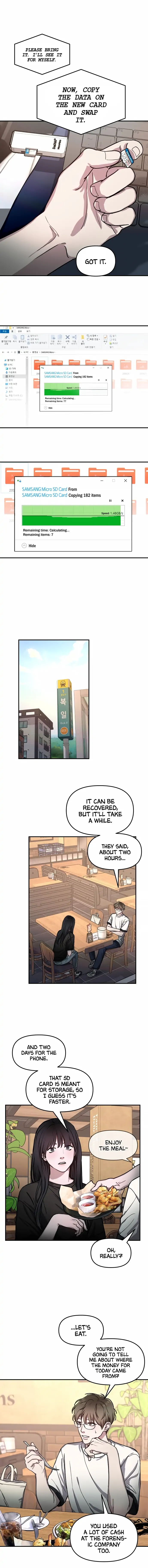 Look-Alike Daughter chapter 27 page 8