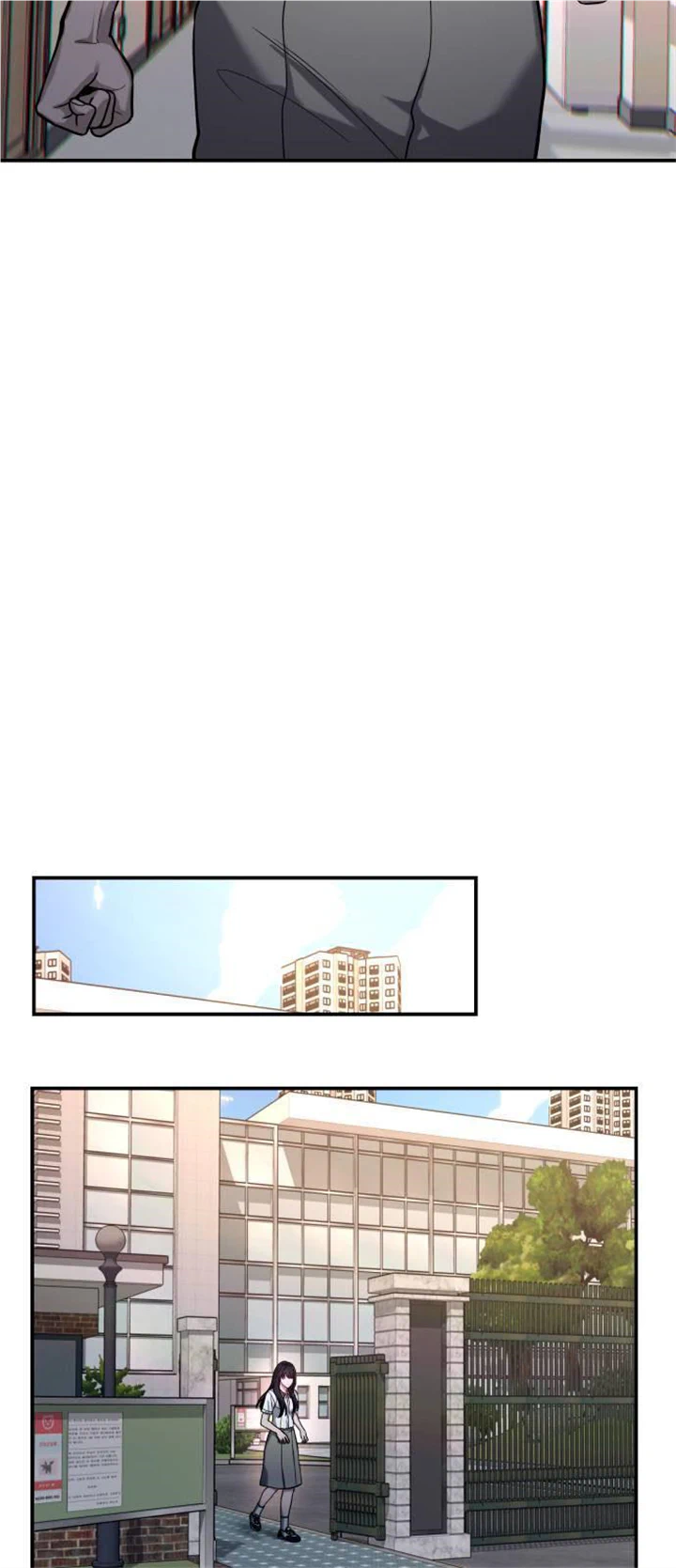 Look-Alike Daughter chapter 33 page 25
