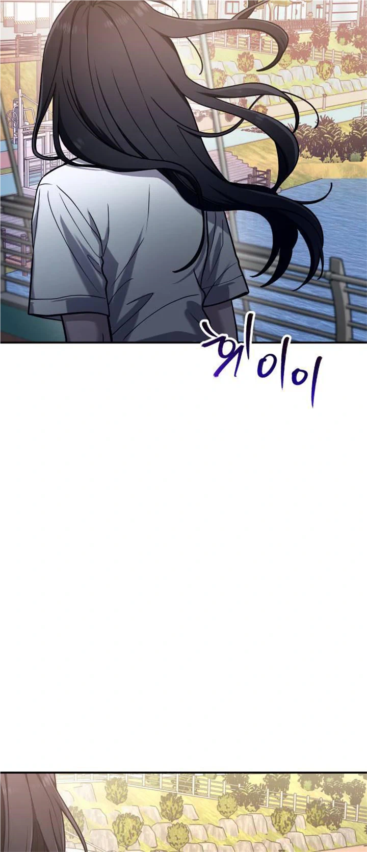 Look-Alike Daughter chapter 33 page 34