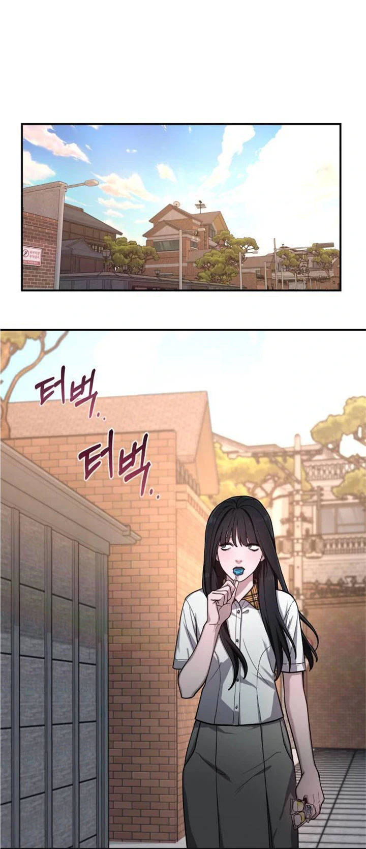 Look-Alike Daughter chapter 33 page 44