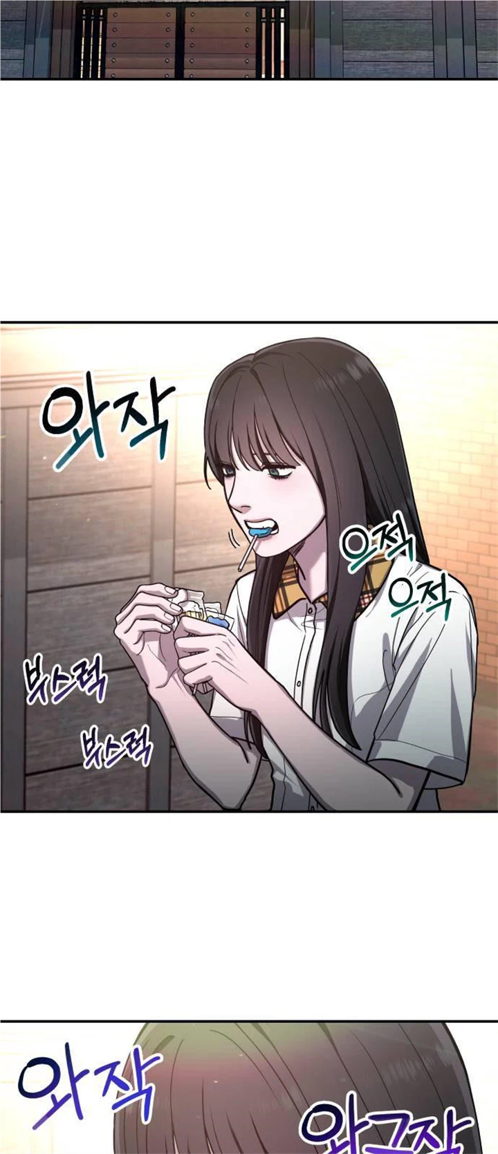 Look-Alike Daughter chapter 33 page 46