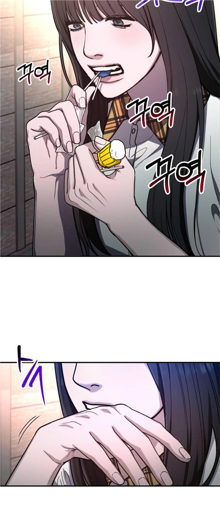 Look-Alike Daughter chapter 33 page 47
