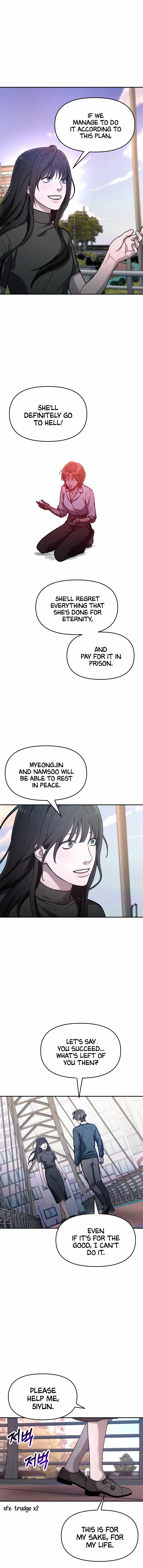 Look-Alike Daughter chapter 37 page 5