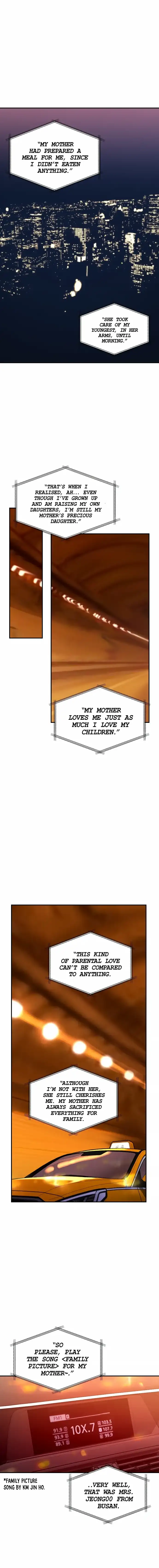 Look-Alike Daughter chapter 39 page 14