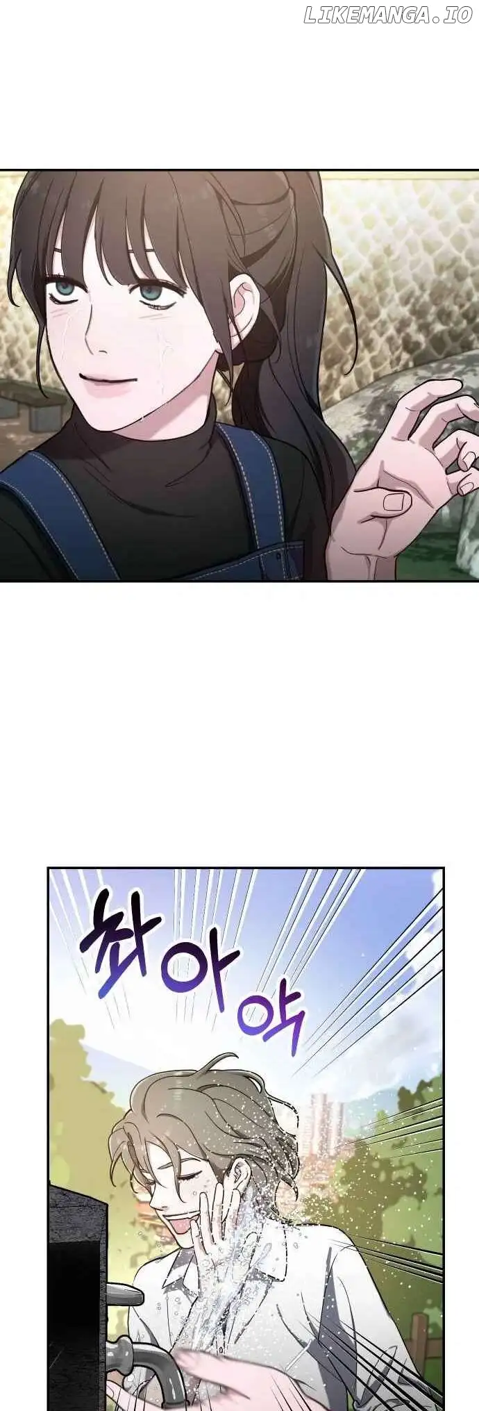 Look-Alike Daughter chapter 44 page 44