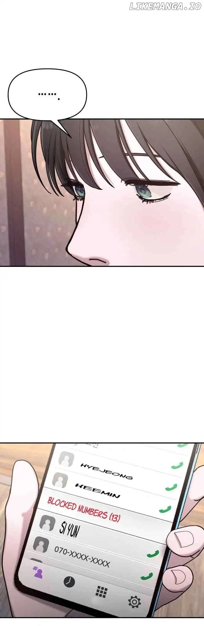 Look-Alike Daughter chapter 44 page 9
