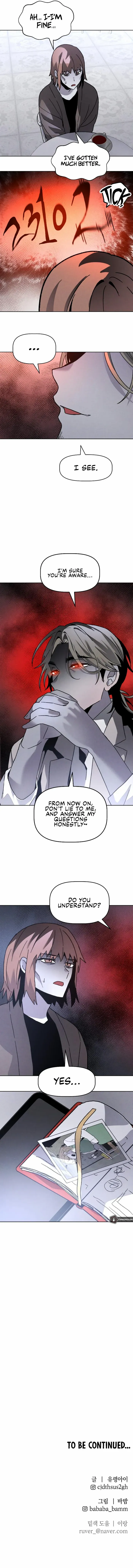 Destined Murderer chapter 15 page 10