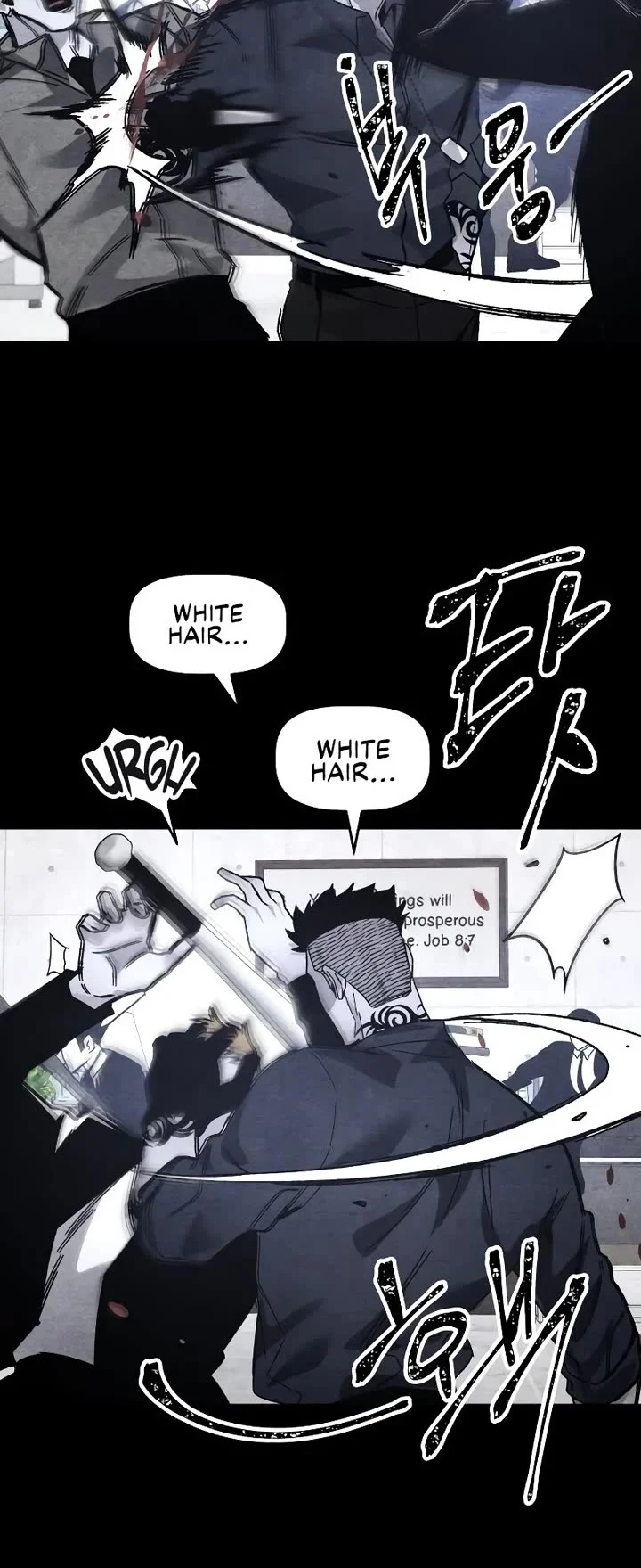 Destined Murderer chapter 20 page 5
