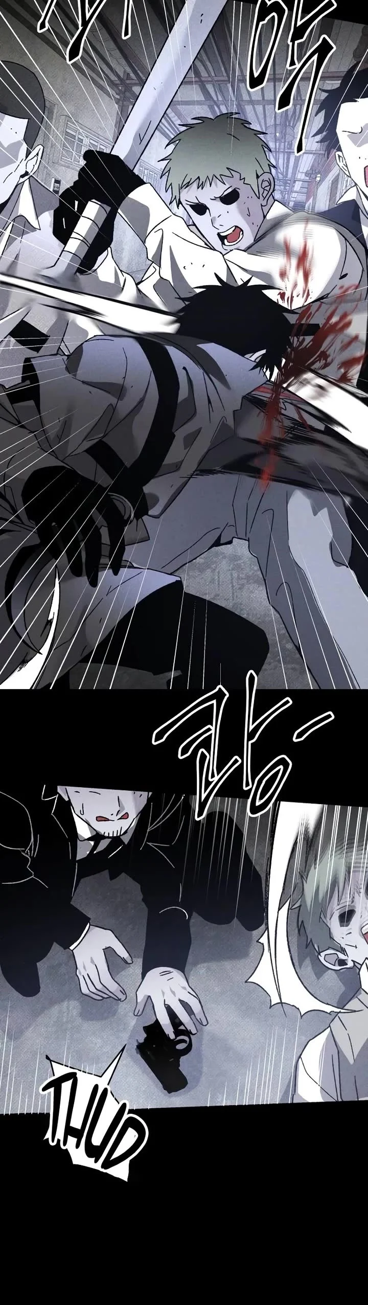 Destined Murderer chapter 22 page 14