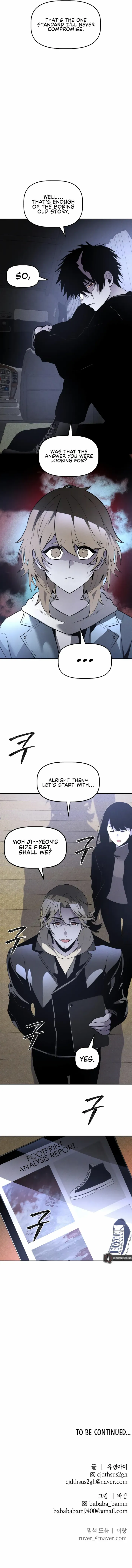 Destined Murderer chapter 36 page 10