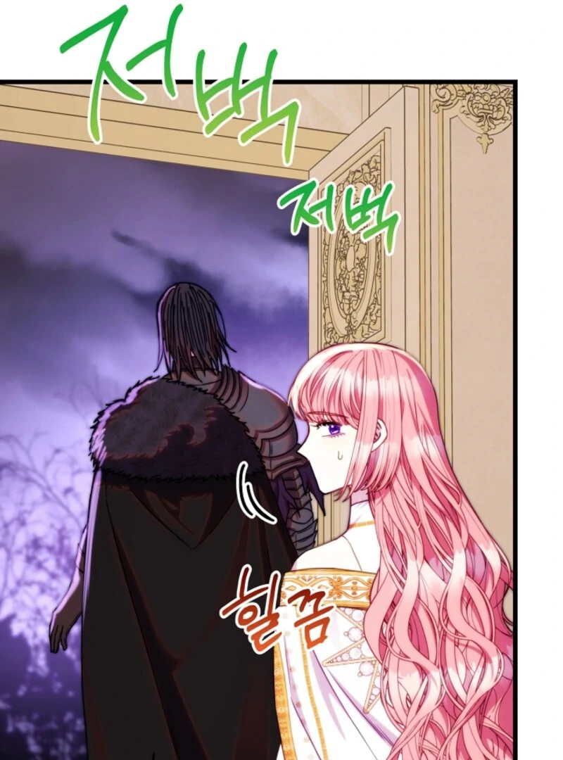 Another Typical Fantasy Romance chapter 142 page 102