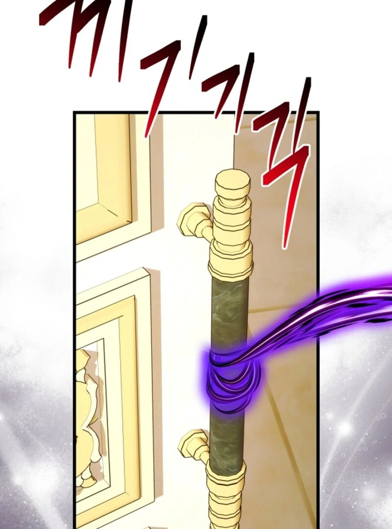 Another Typical Fantasy Romance chapter 142 page 109