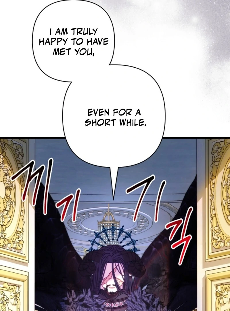 Another Typical Fantasy Romance chapter 142 page 112
