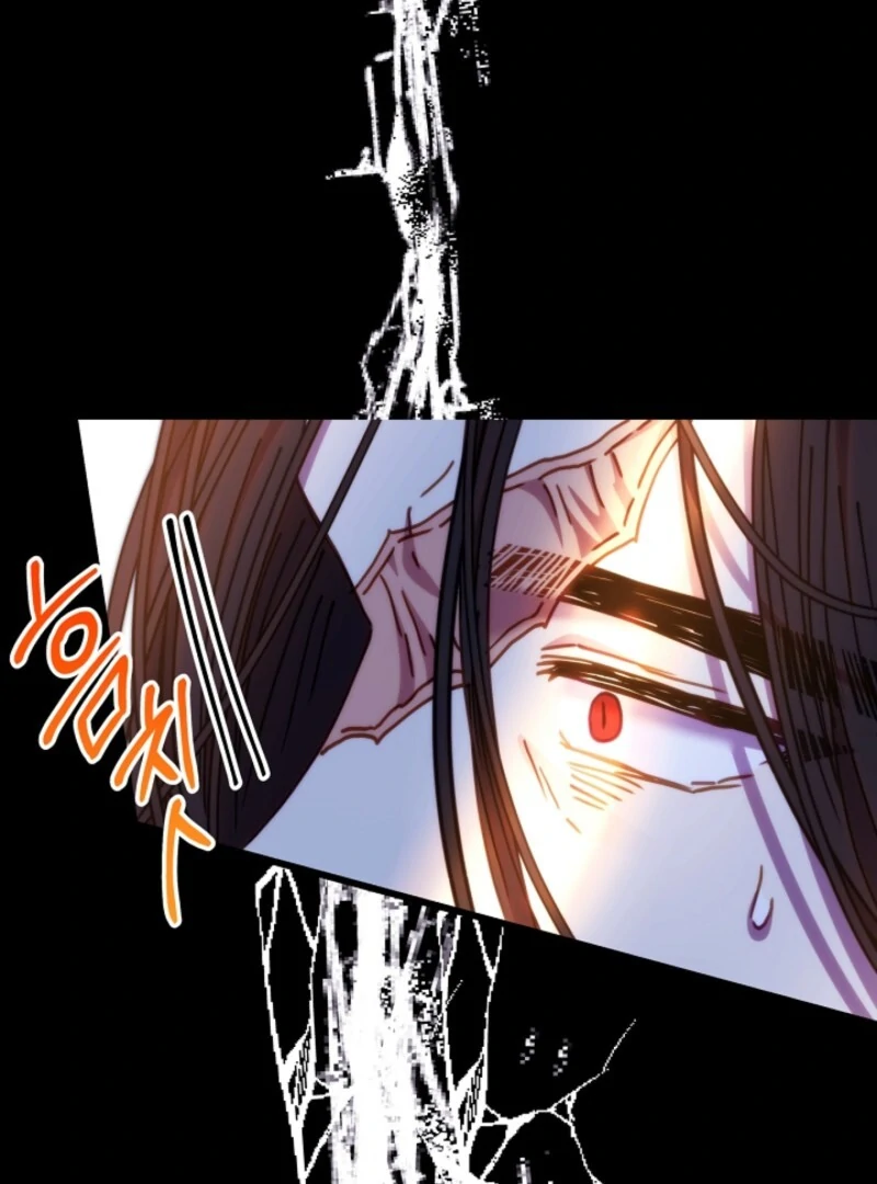 Another Typical Fantasy Romance chapter 142 page 142