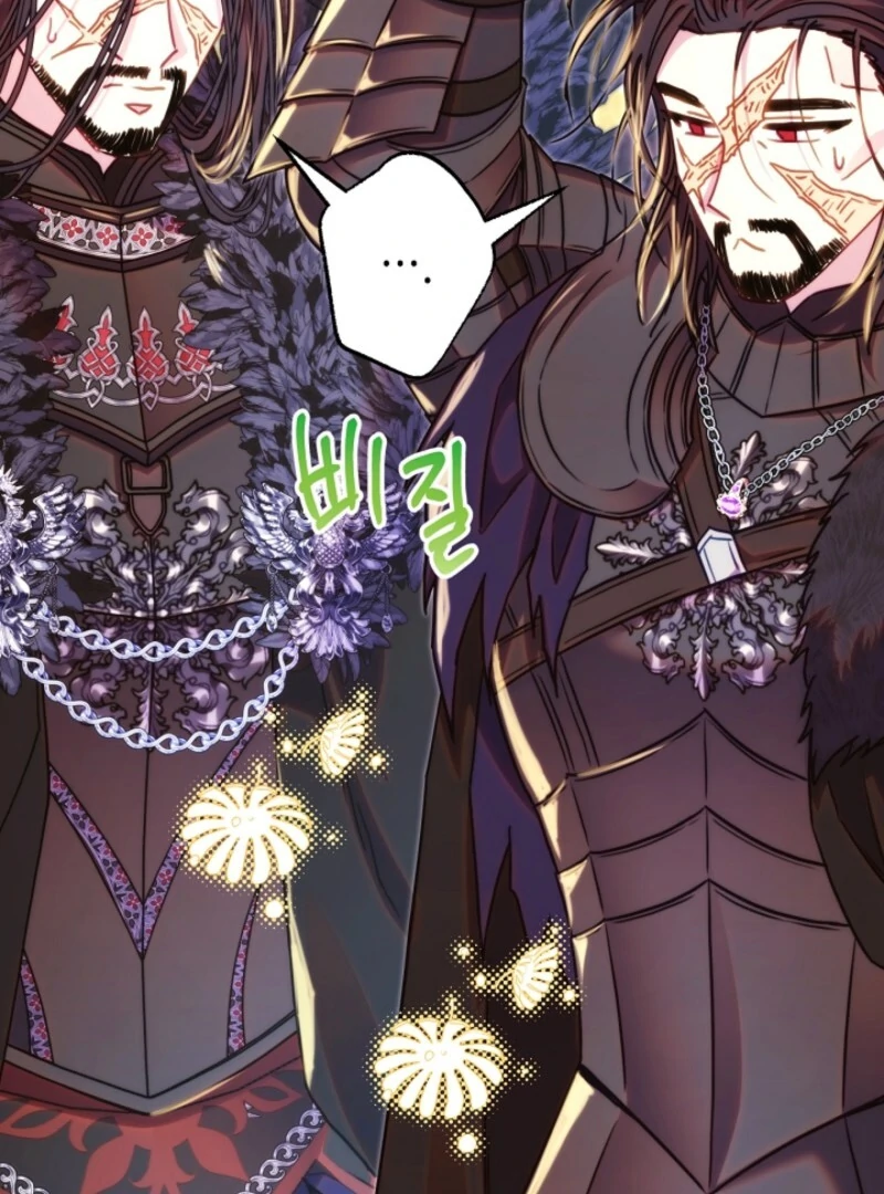 Another Typical Fantasy Romance chapter 142 page 18