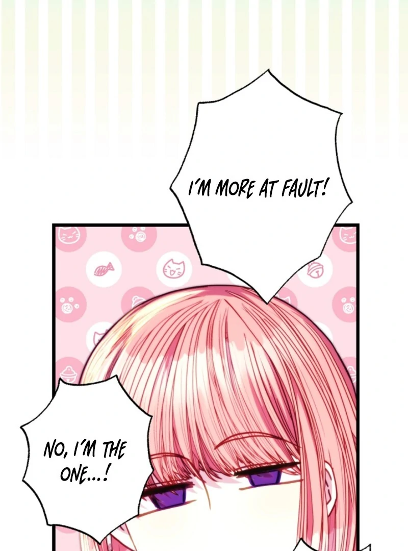 Another Typical Fantasy Romance chapter 142 page 25