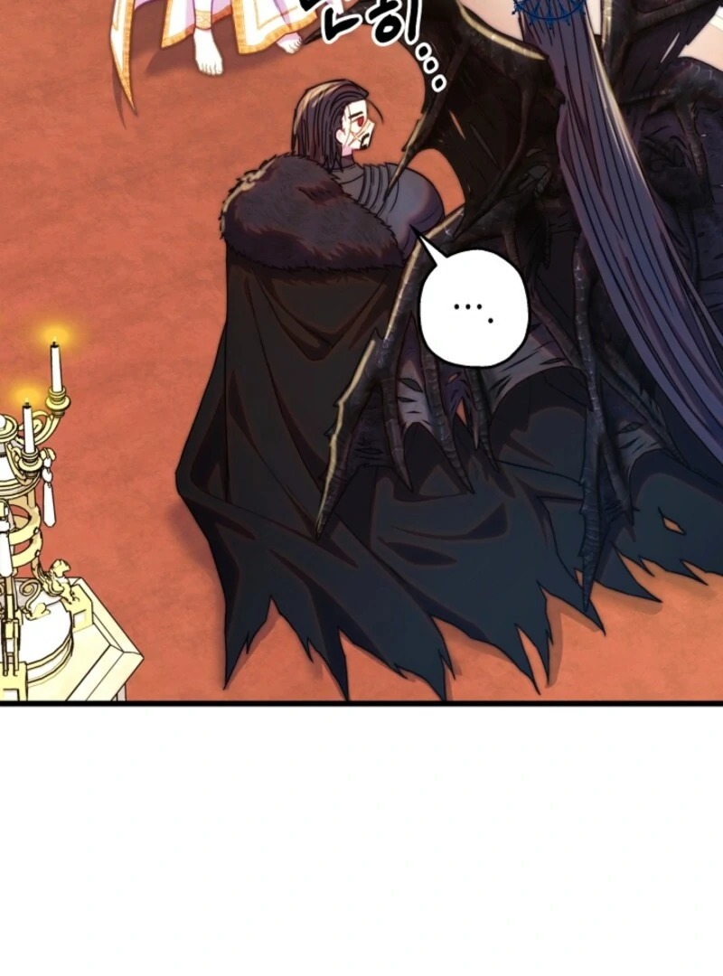 Another Typical Fantasy Romance chapter 142 page 47