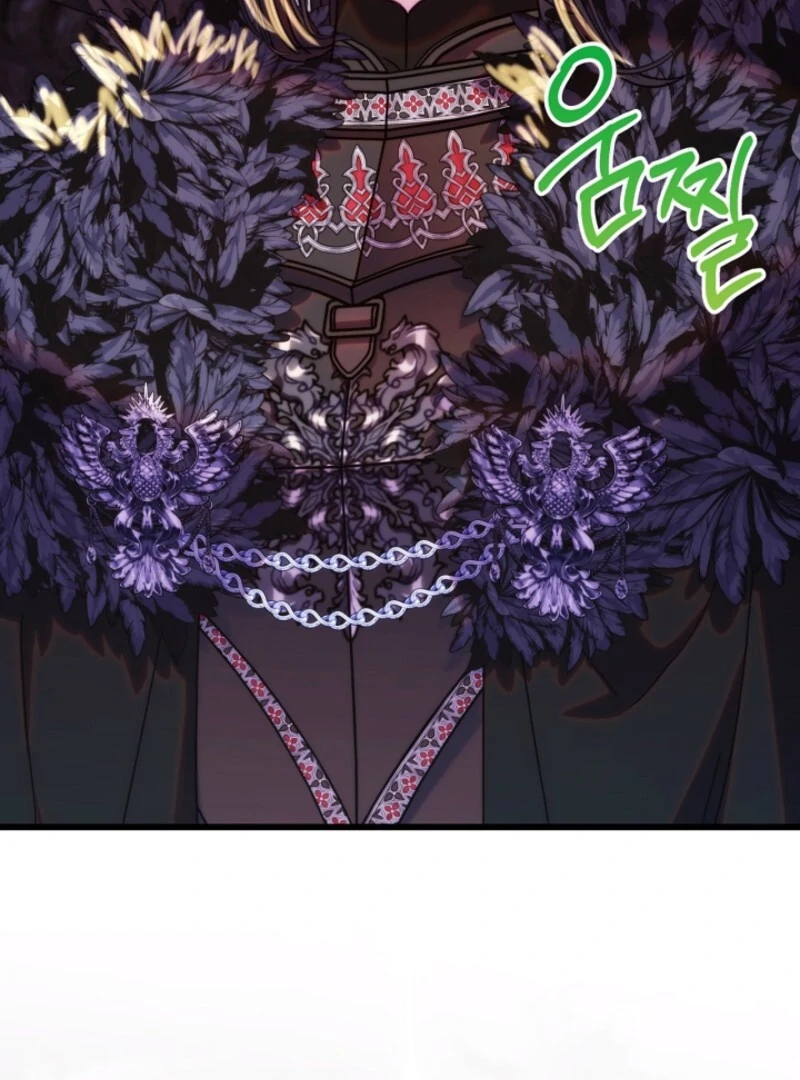 Another Typical Fantasy Romance chapter 142 page 64