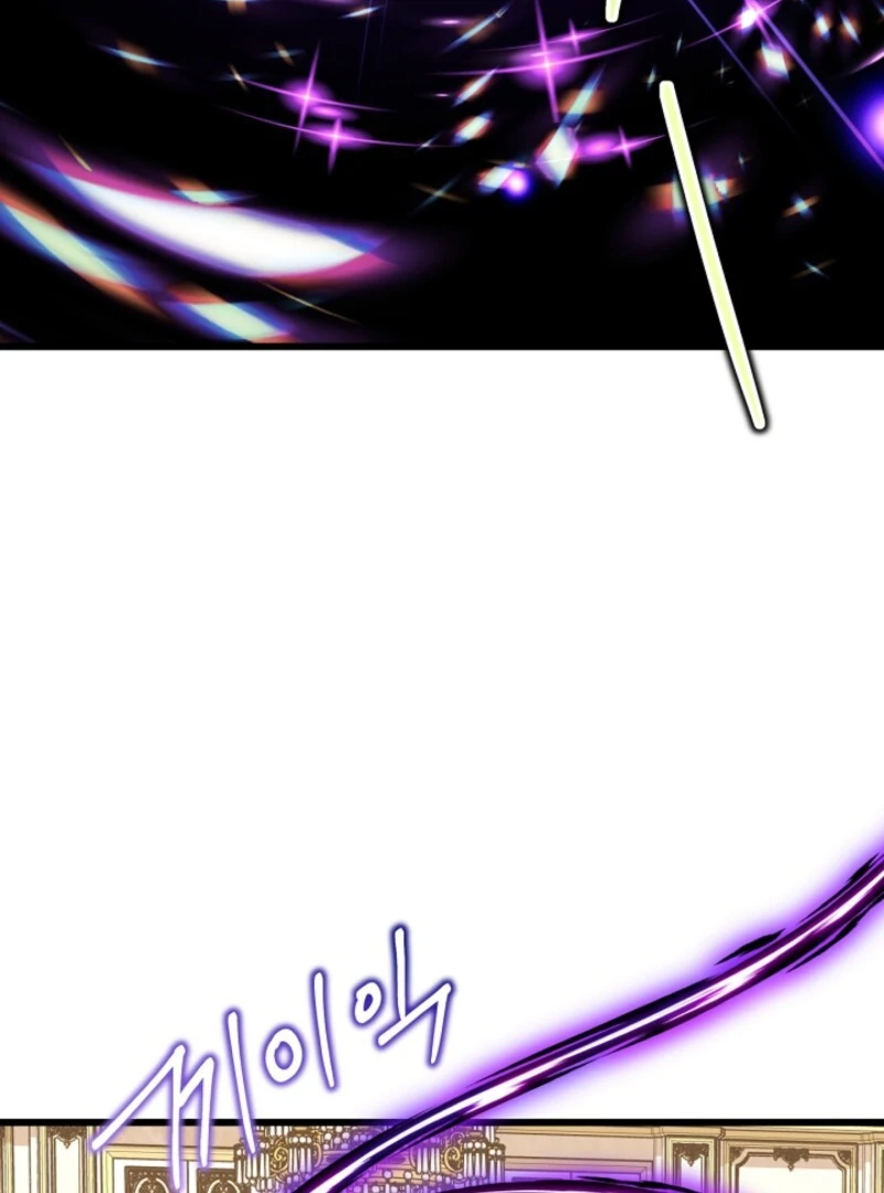 Another Typical Fantasy Romance chapter 142 page 99