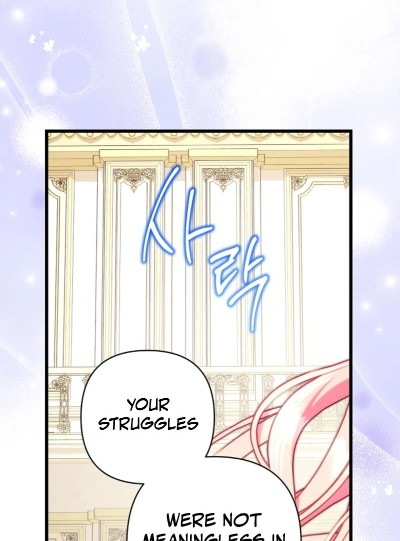 Another Typical Fantasy Romance chapter 143 page 32