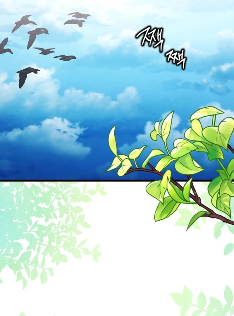 Another Typical Fantasy Romance chapter 144 page 4