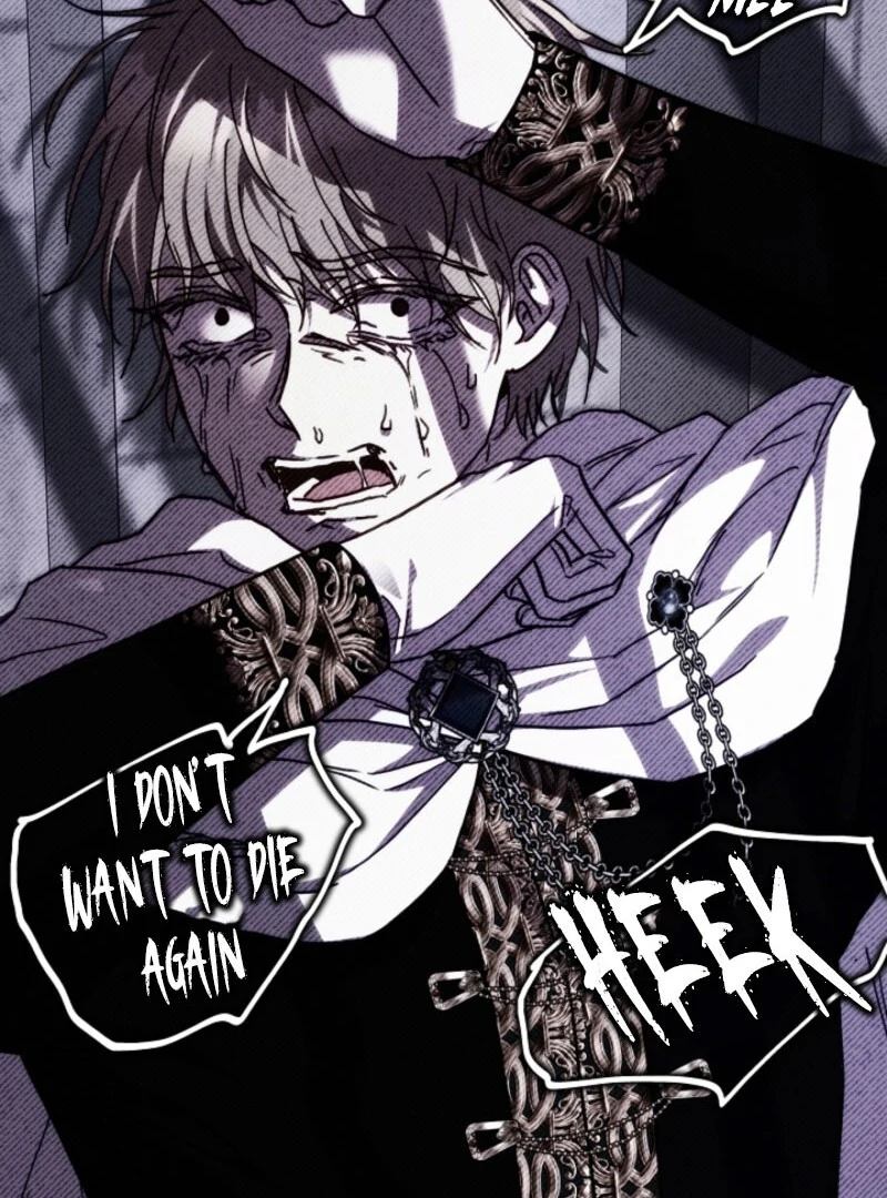 Another Typical Fantasy Romance chapter 144 page 60