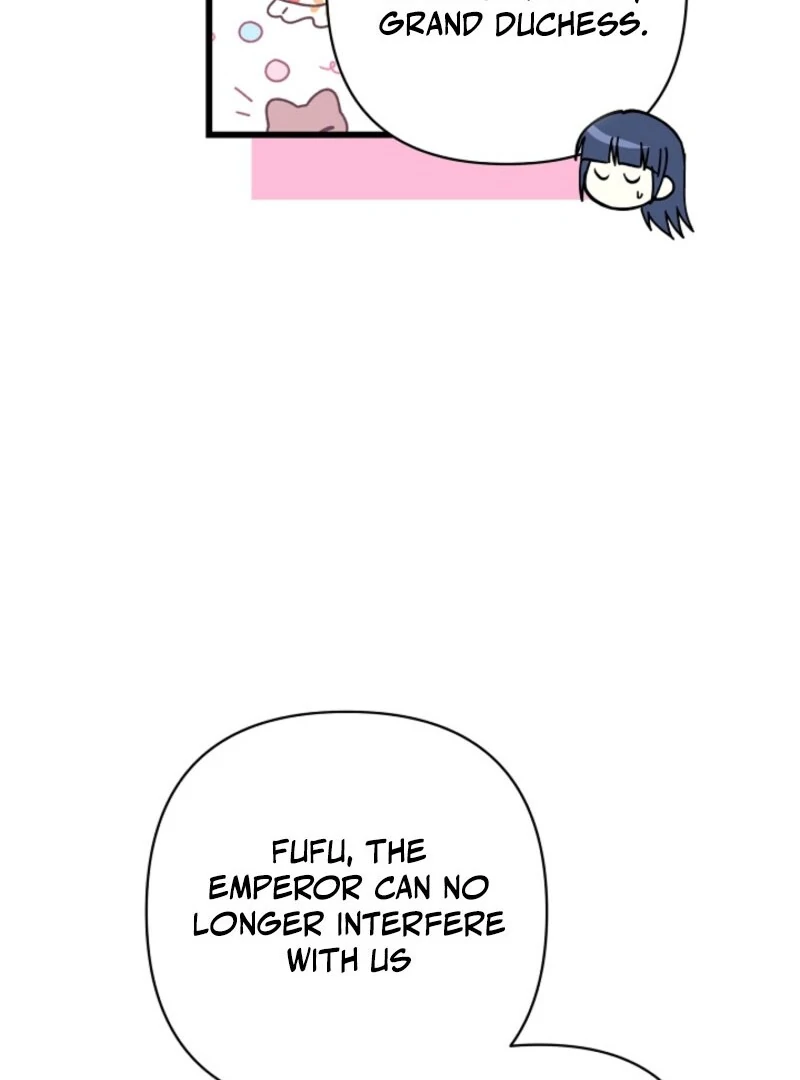Another Typical Fantasy Romance chapter 144 page 71