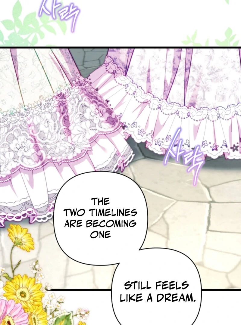 Another Typical Fantasy Romance chapter 144 page 8
