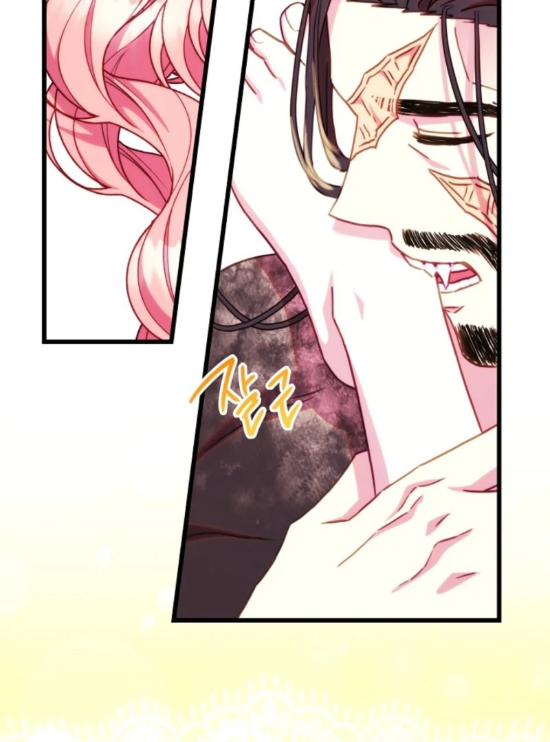 Another Typical Fantasy Romance chapter 147 page 29