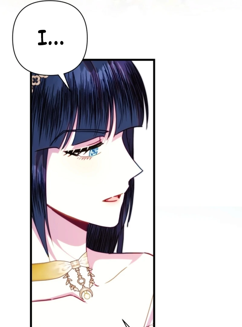 Another Typical Fantasy Romance chapter 148 page 121