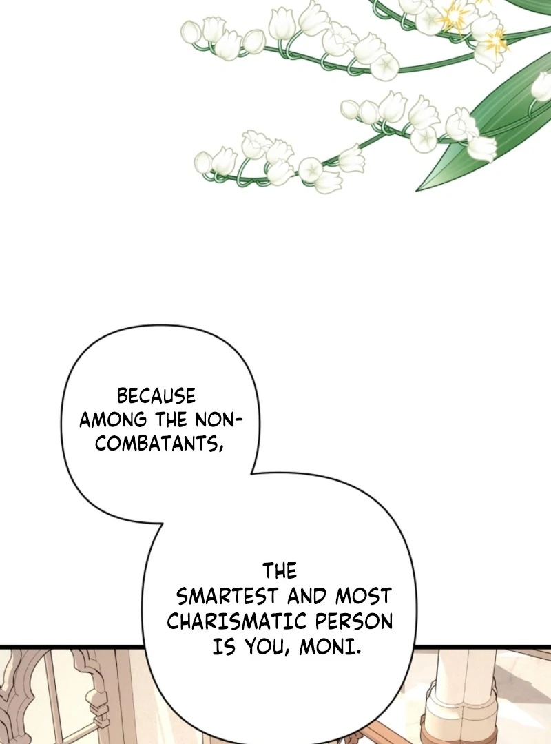 Another Typical Fantasy Romance chapter 148 page 64