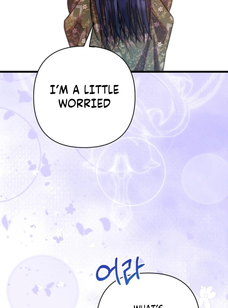 Another Typical Fantasy Romance chapter 148 page 75
