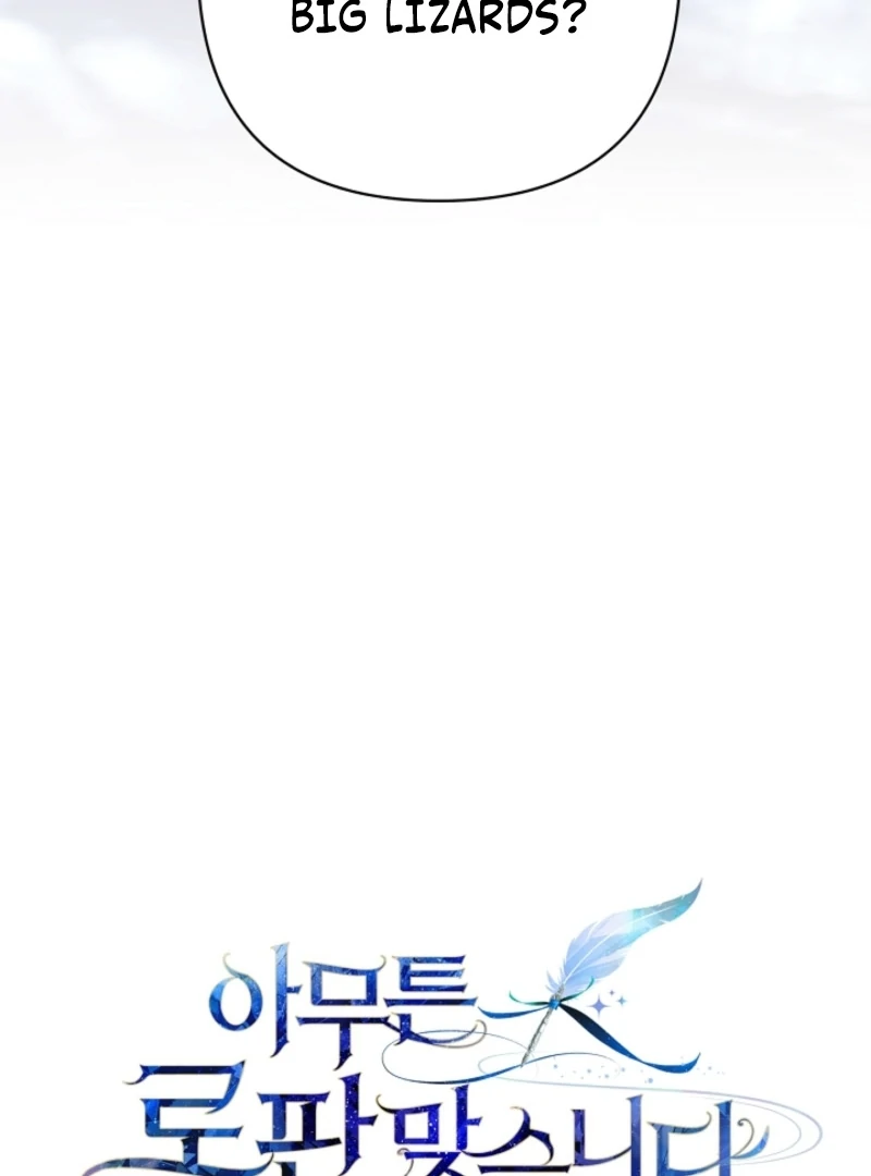 Another Typical Fantasy Romance chapter 149 page 137