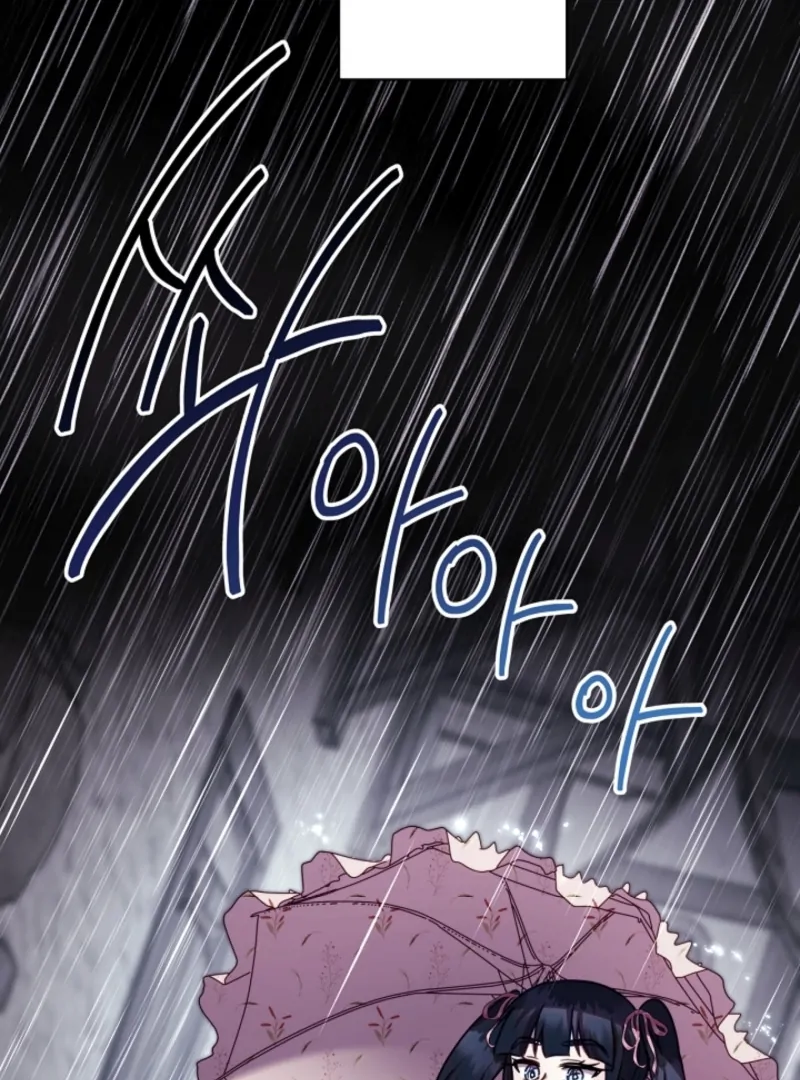 Another Typical Fantasy Romance chapter 149 page 31