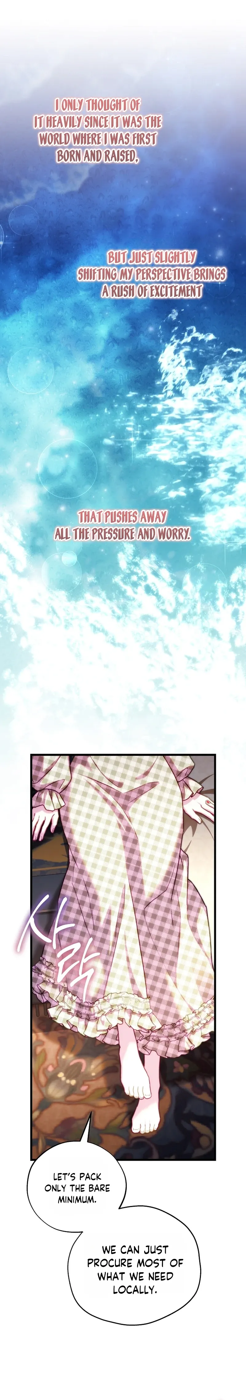 Another Typical Fantasy Romance chapter 161 page 13